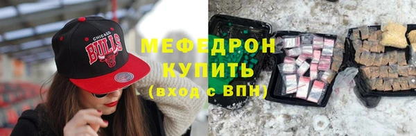 индика Верея