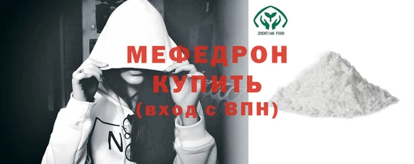 индика Верея